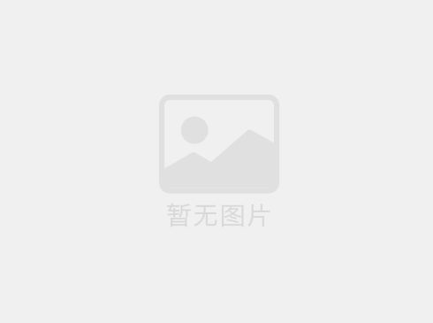 募師支教是全國(guó)首創(chuàng)民間出資招募教師赴山區(qū)扶貧支教的一種支教新模式。